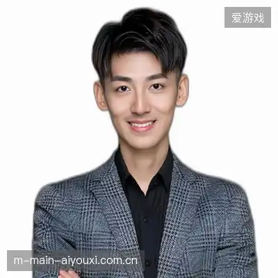 王洋